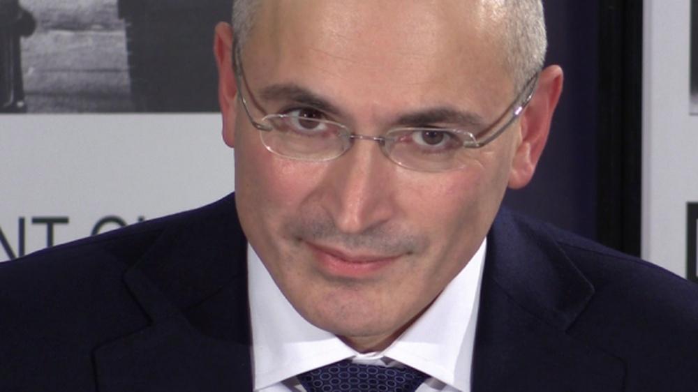 Фонд Ходорковского урезал гранты детям ...